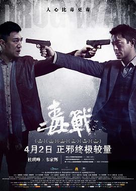 《劳拉的失忆症》